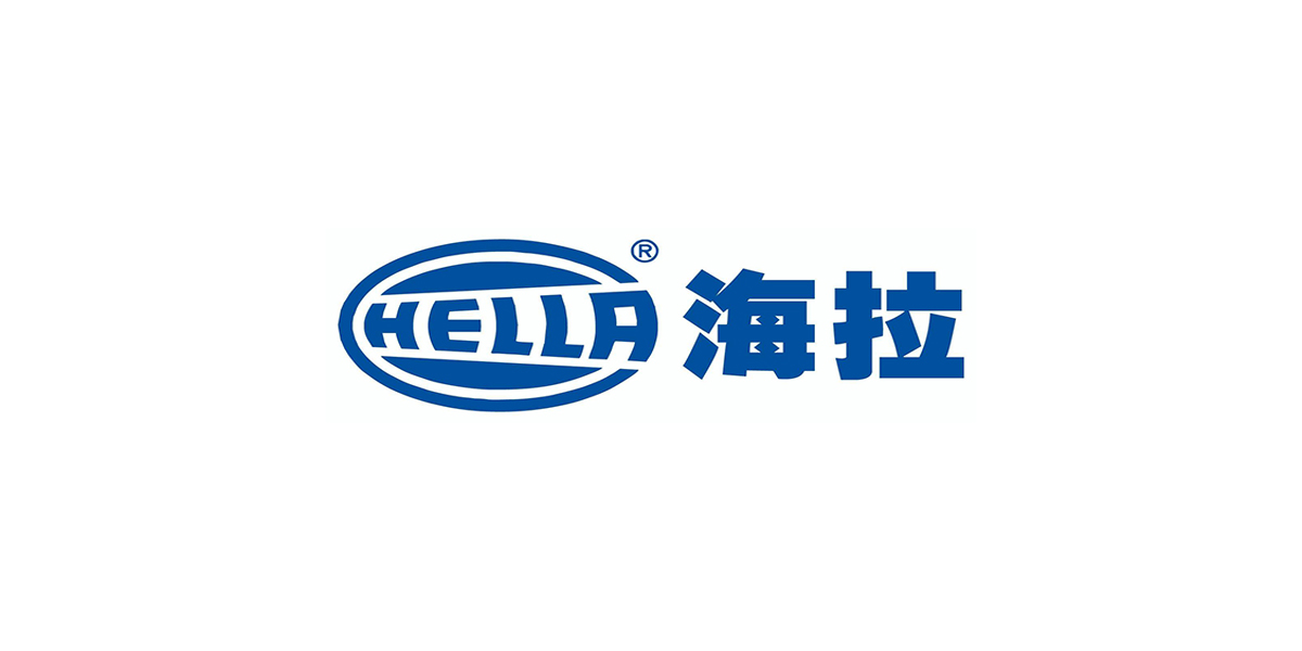 貝洛新材與海拉積極攜手共同打造跨域合作典范，共同譜寫汽車電子轉(zhuǎn)型新篇章。