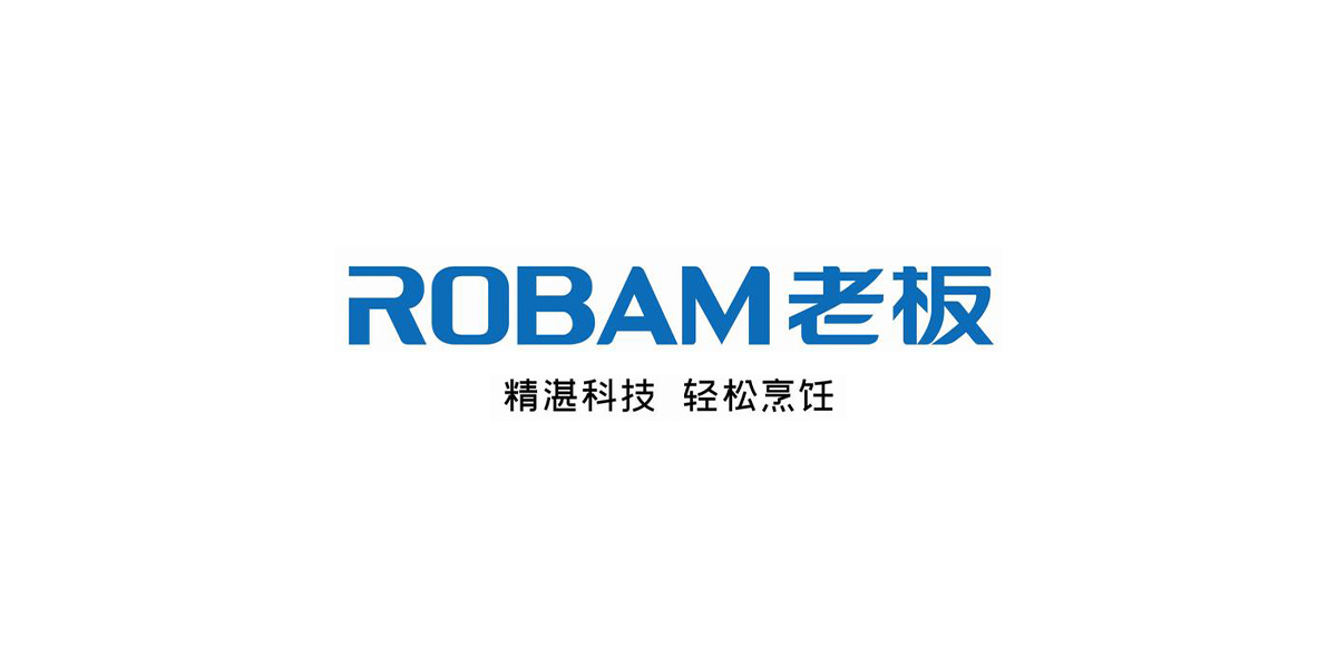 貝洛新材與老板電器珠聯(lián)璧合，再創(chuàng)輝煌